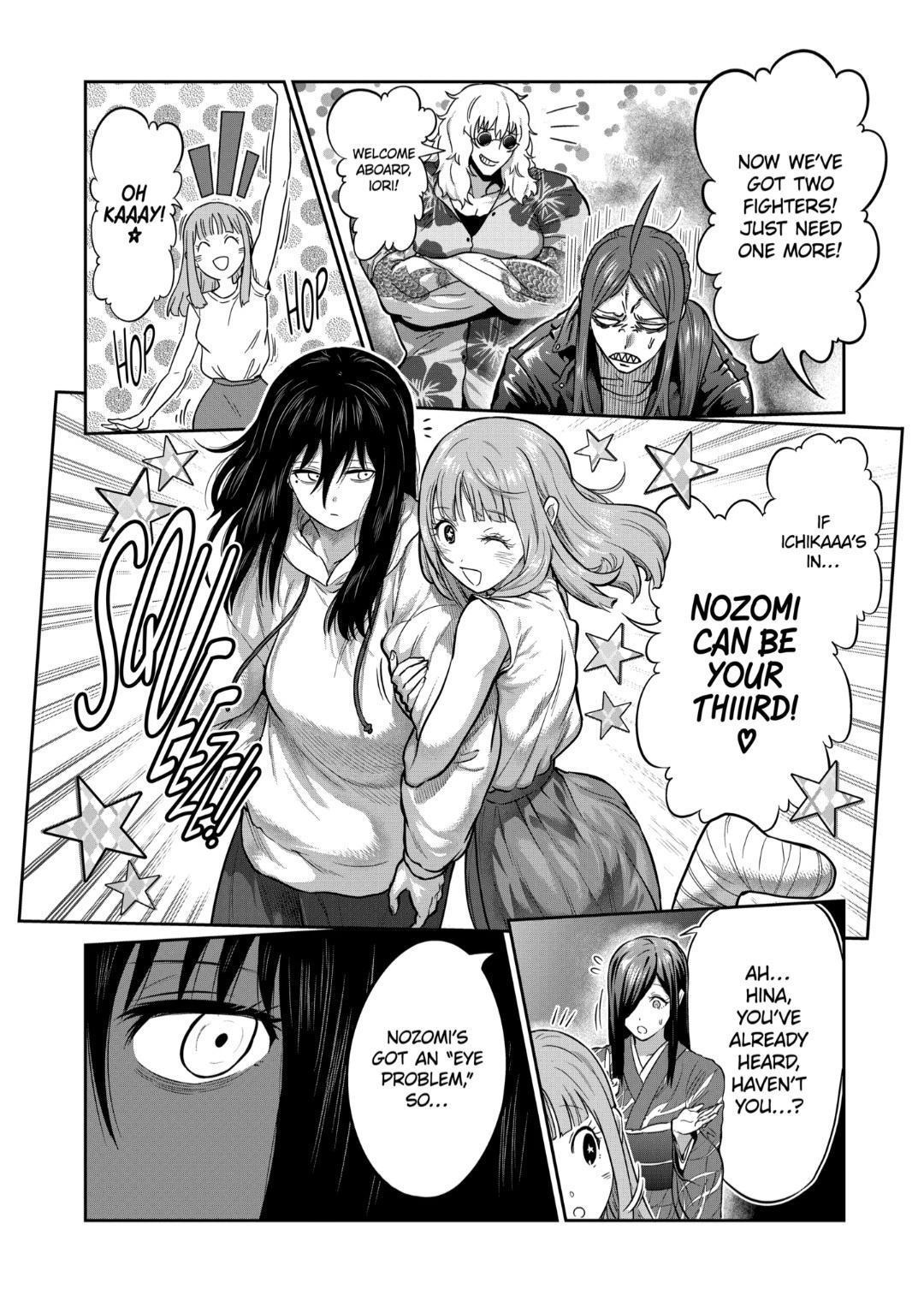 STAR: Strike it Rich Chapter 20 8