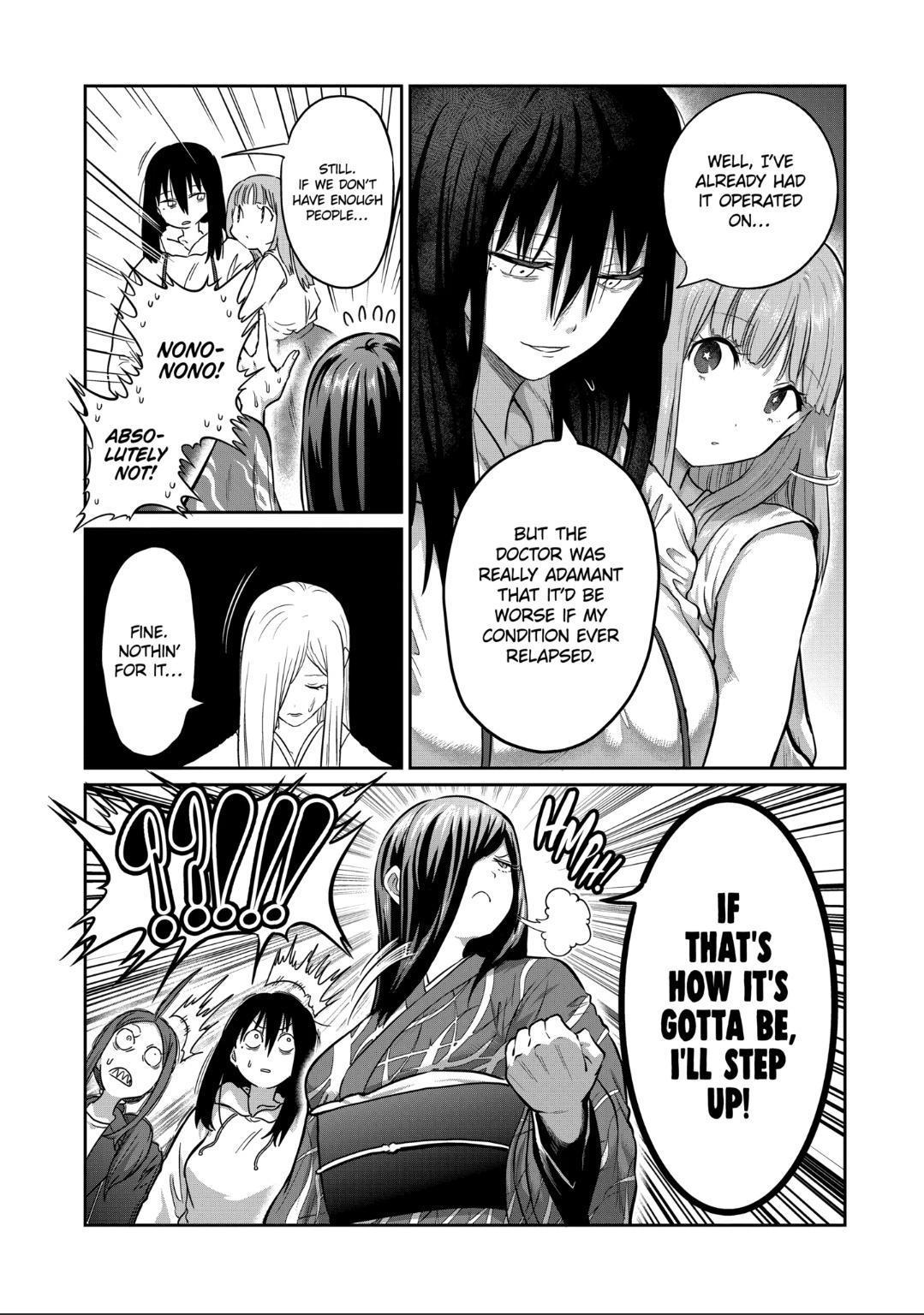 STAR: Strike it Rich Chapter 20 9