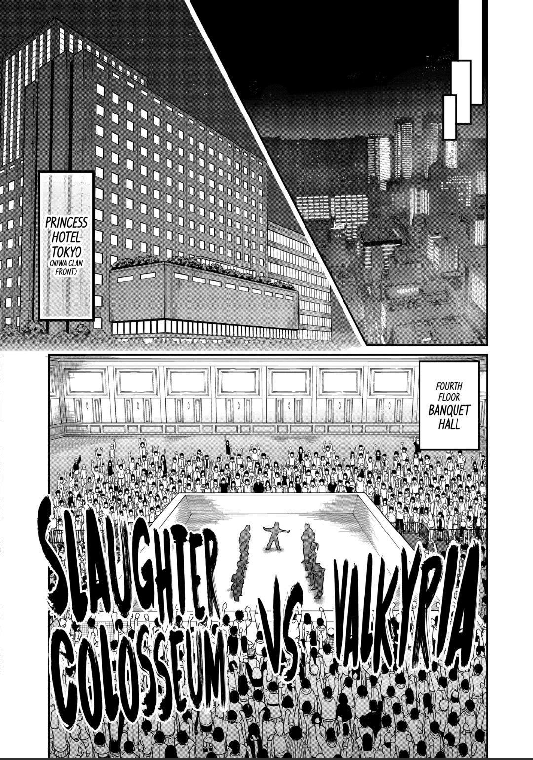 STAR: Strike it Rich Chapter 20 11