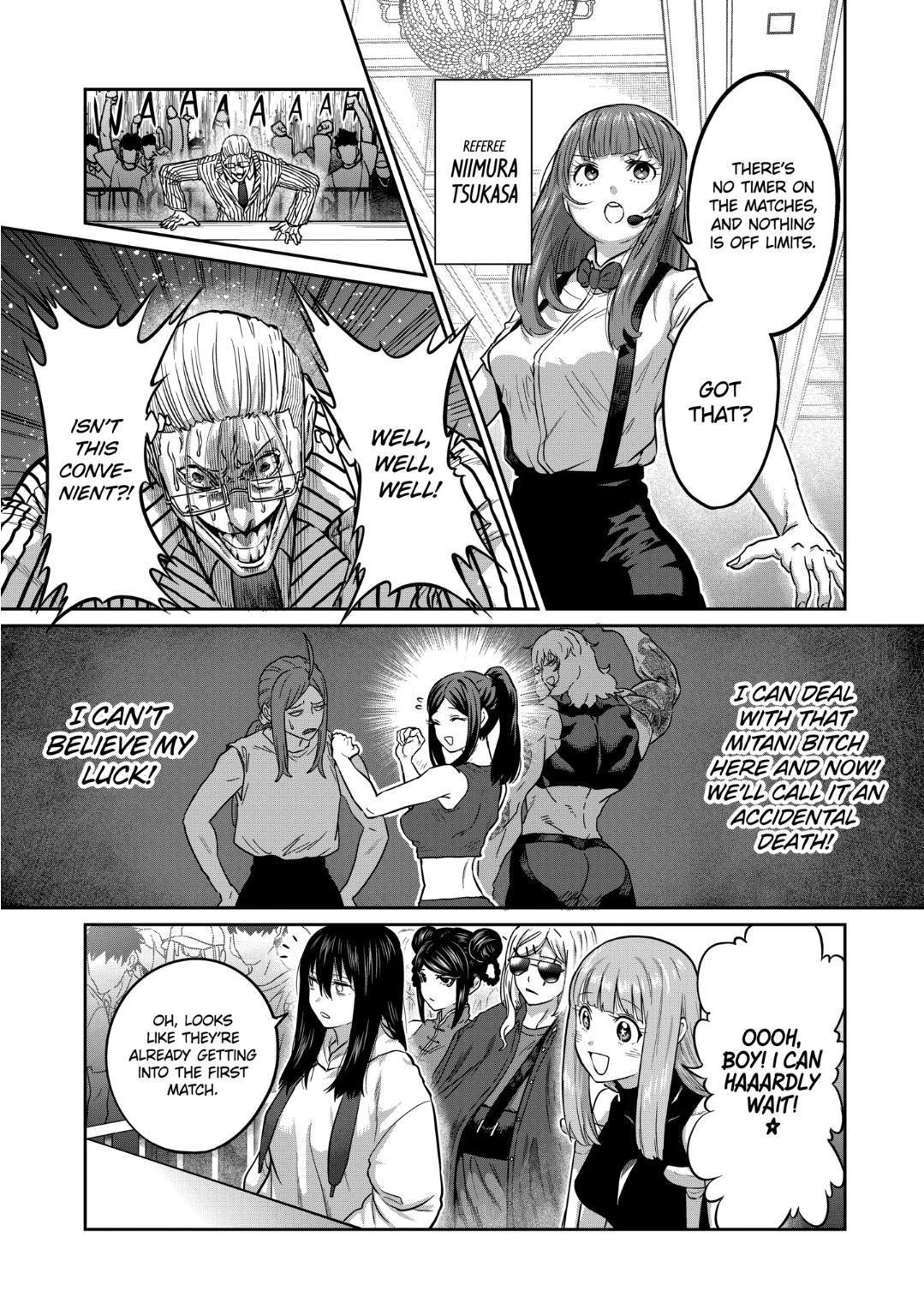 STAR: Strike it Rich Chapter 20 14