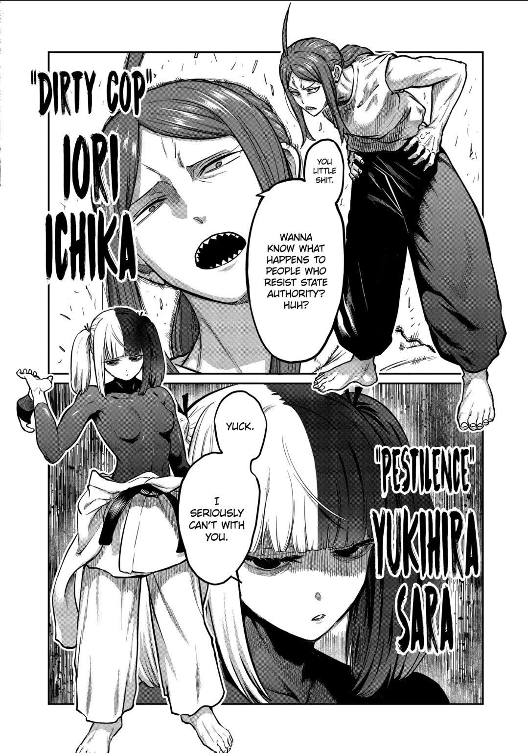 STAR: Strike it Rich Chapter 21 1