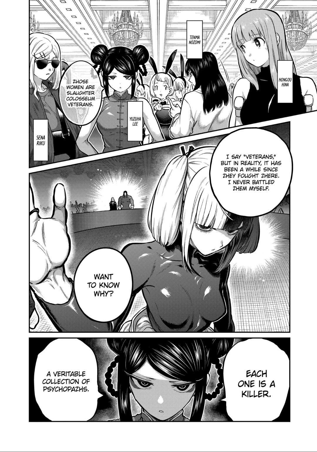 STAR: Strike it Rich Chapter 21 2