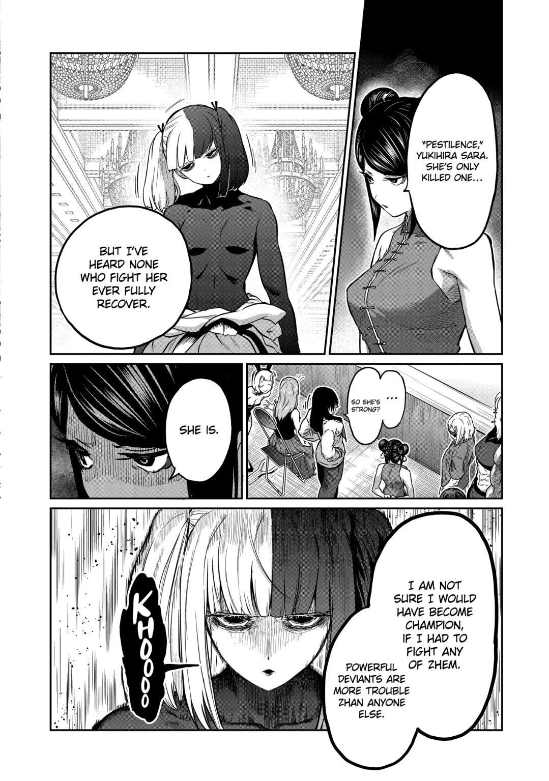 STAR: Strike it Rich Chapter 21 3