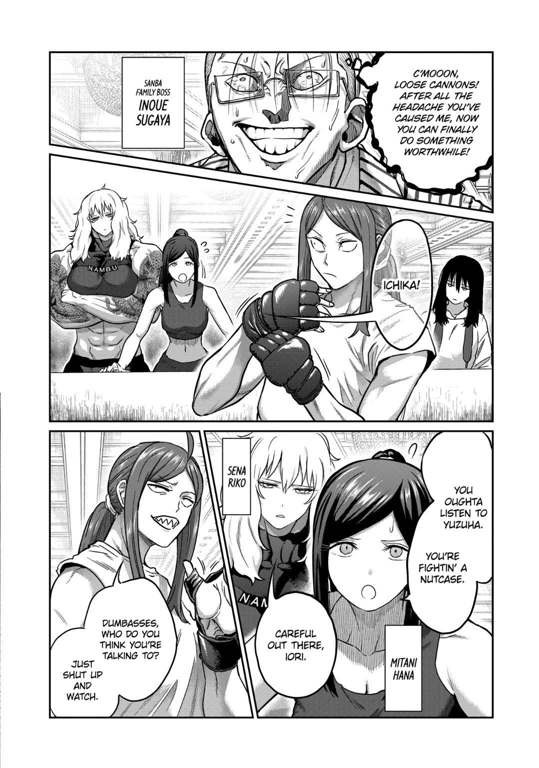 STAR: Strike it Rich Chapter 21 6