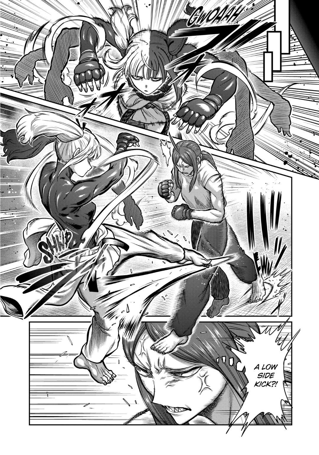 STAR: Strike it Rich Chapter 21 11