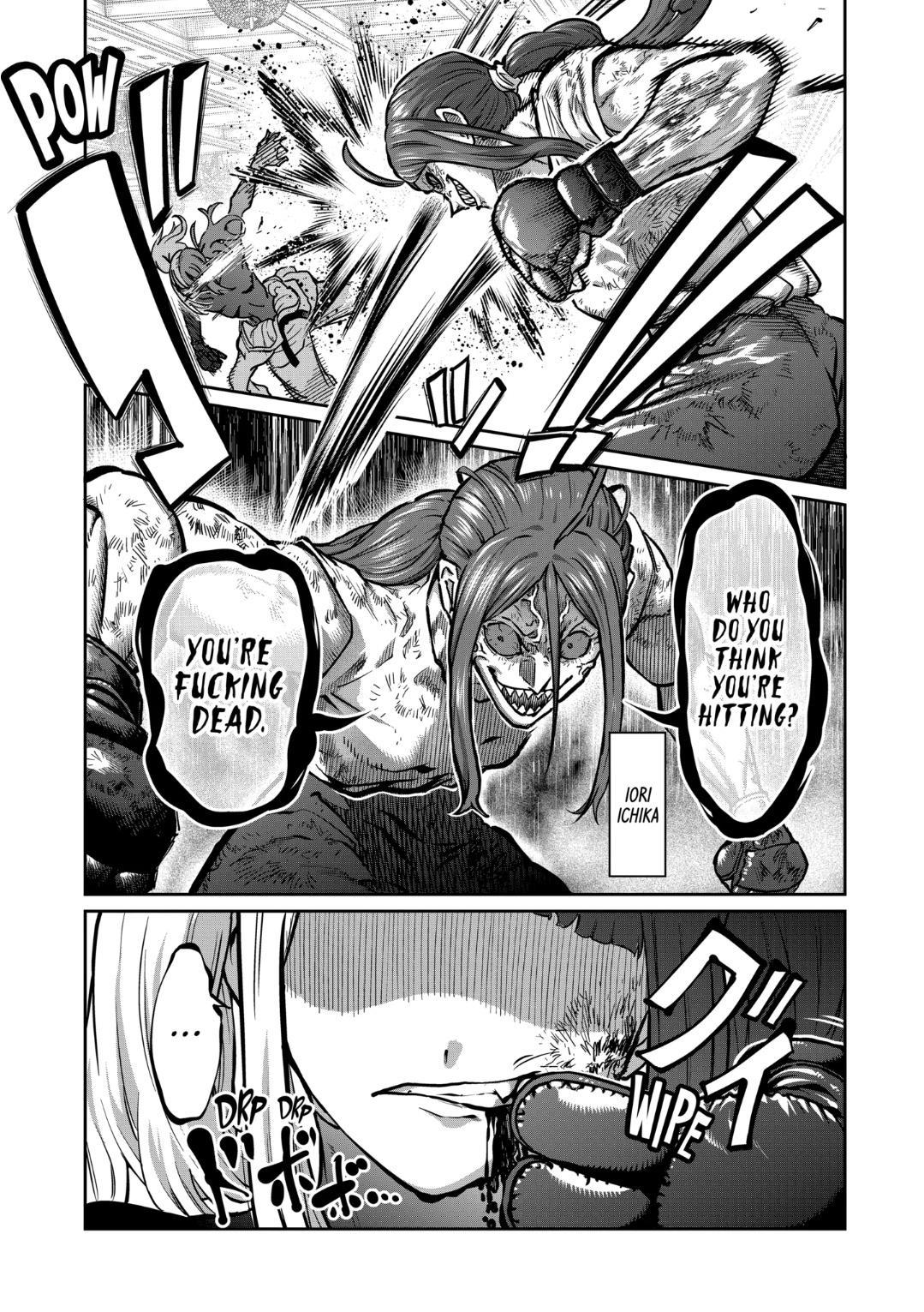 STAR: Strike it Rich Chapter 22 1