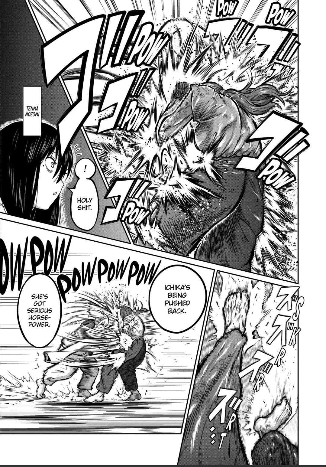 STAR: Strike it Rich Chapter 22 5