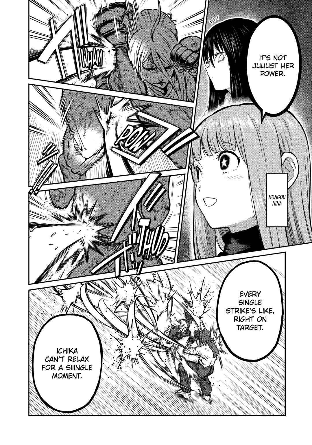 STAR: Strike it Rich Chapter 22 6