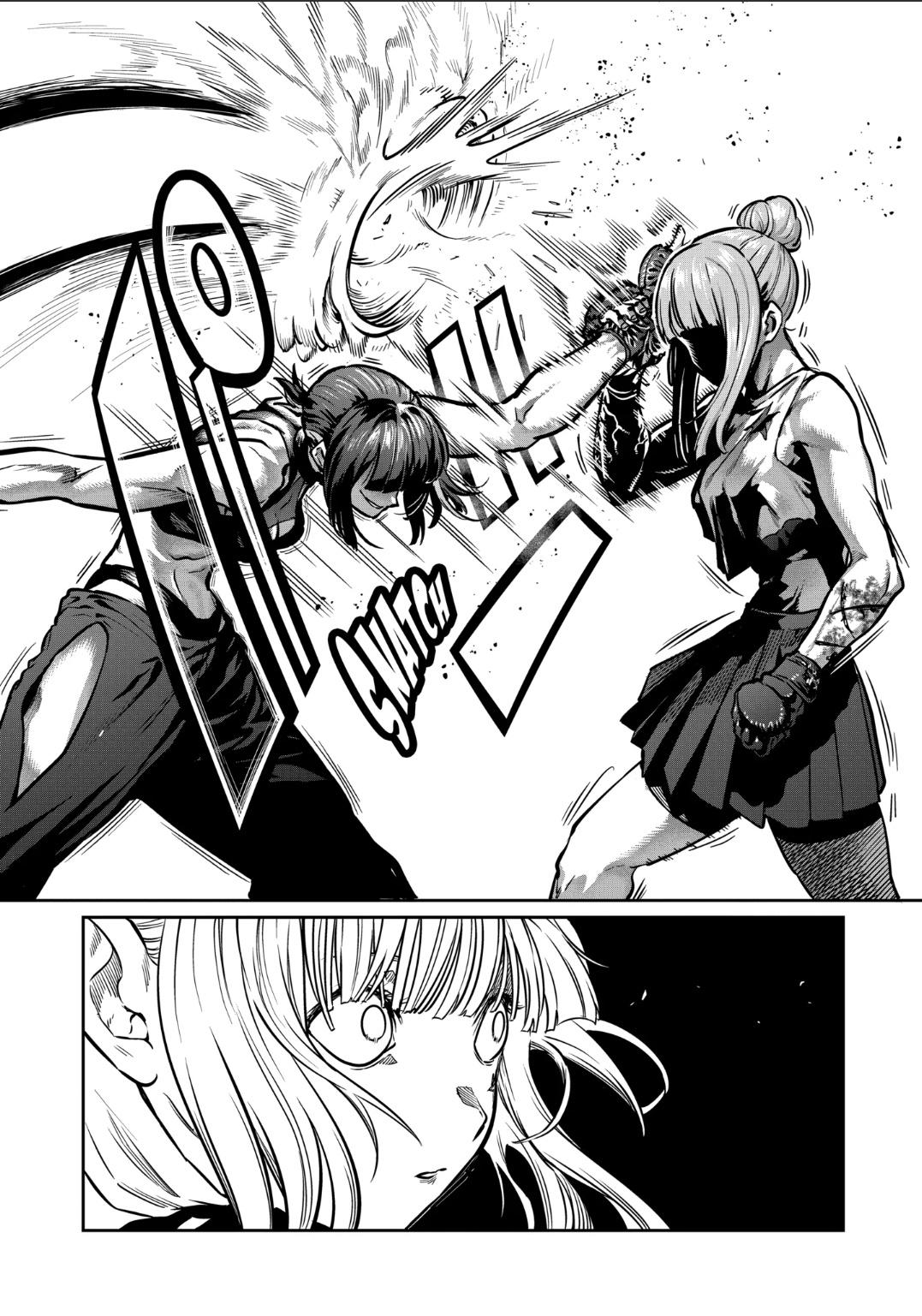 STAR: Strike it Rich Chapter 44 2