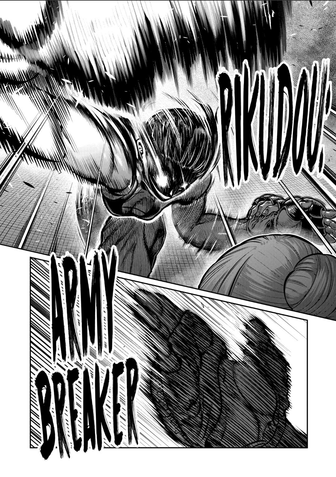 STAR: Strike it Rich Chapter 44 4