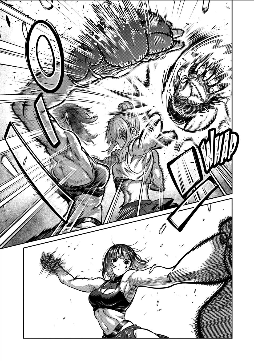 STAR: Strike it Rich Chapter 44 5