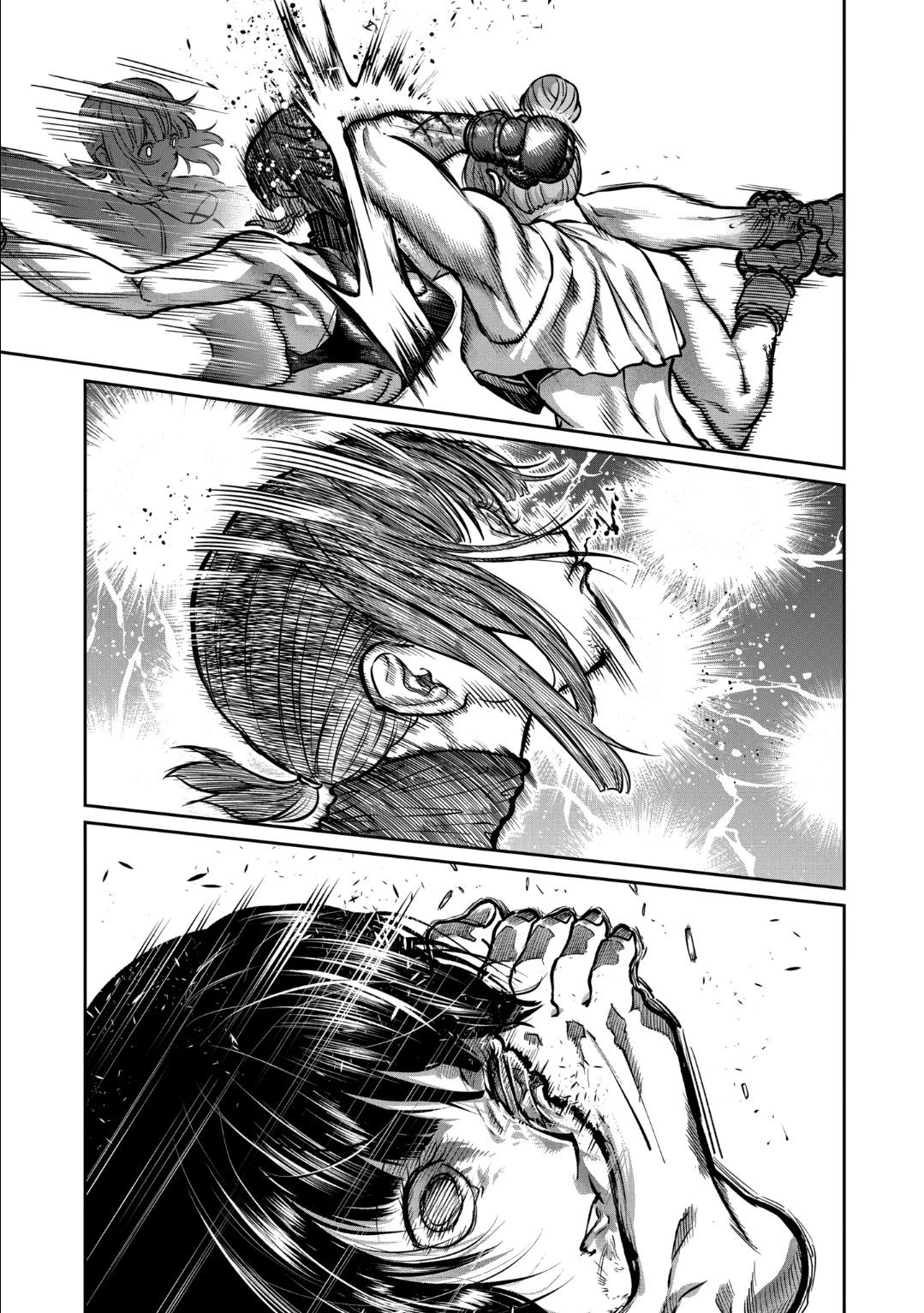 STAR: Strike it Rich Chapter 44 7