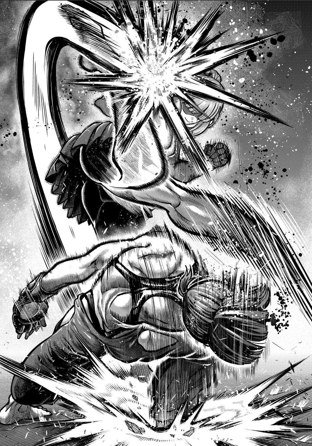 STAR: Strike it Rich Chapter 44 8