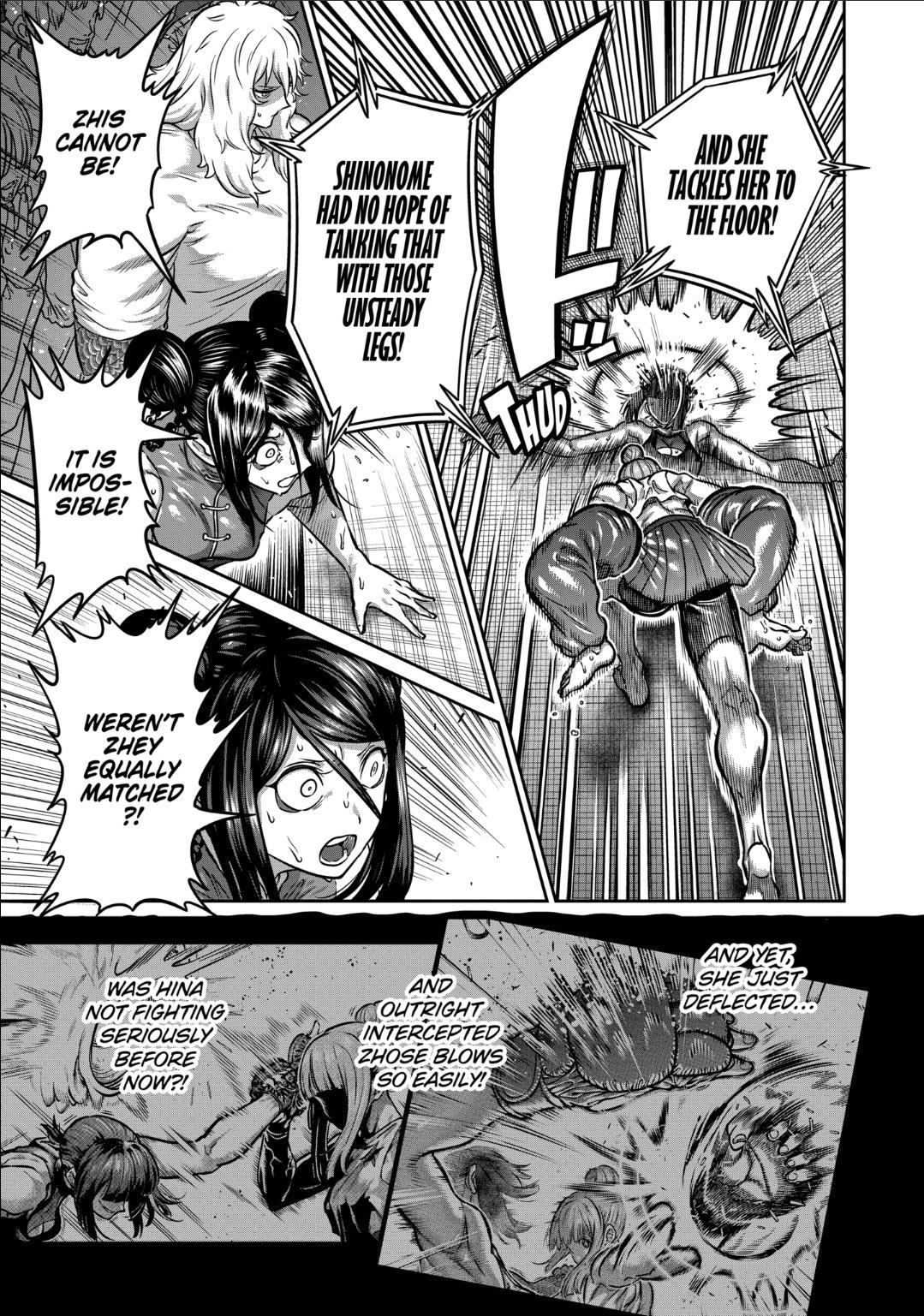 STAR: Strike it Rich Chapter 44 11