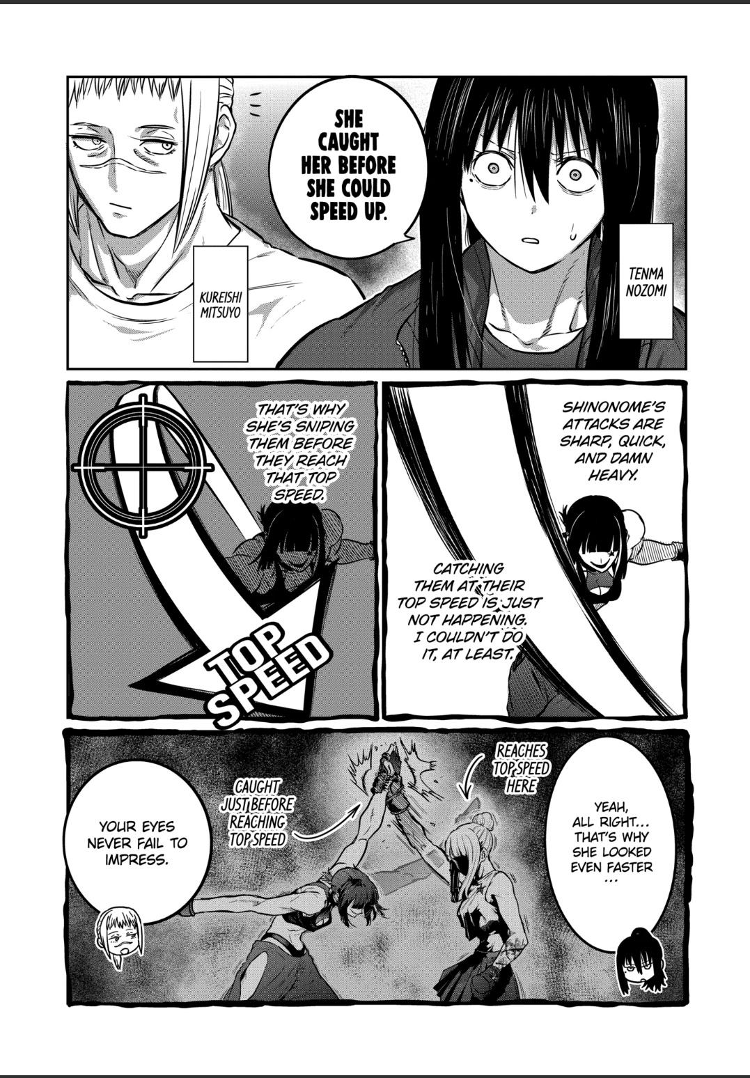 STAR: Strike it Rich Chapter 44 12