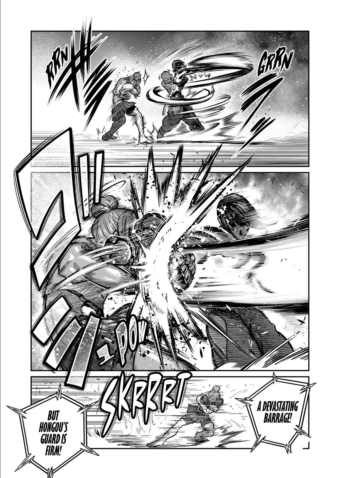 STAR: Strike it Rich Chapter 46 3