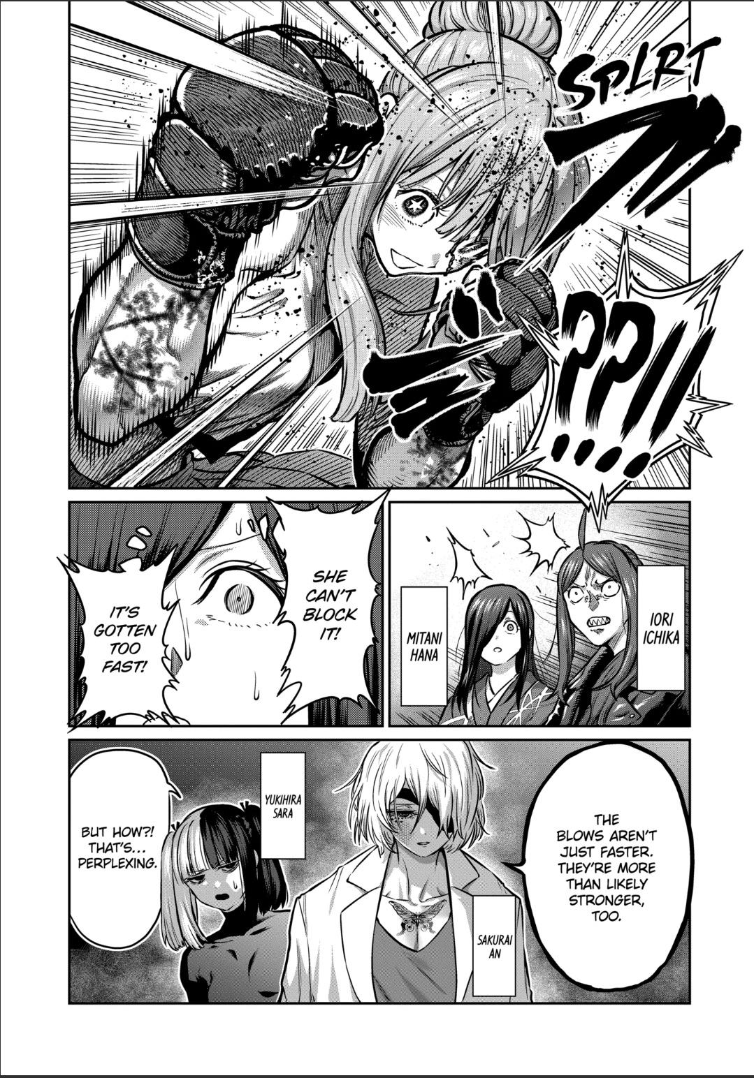 STAR: Strike it Rich Chapter 46 4