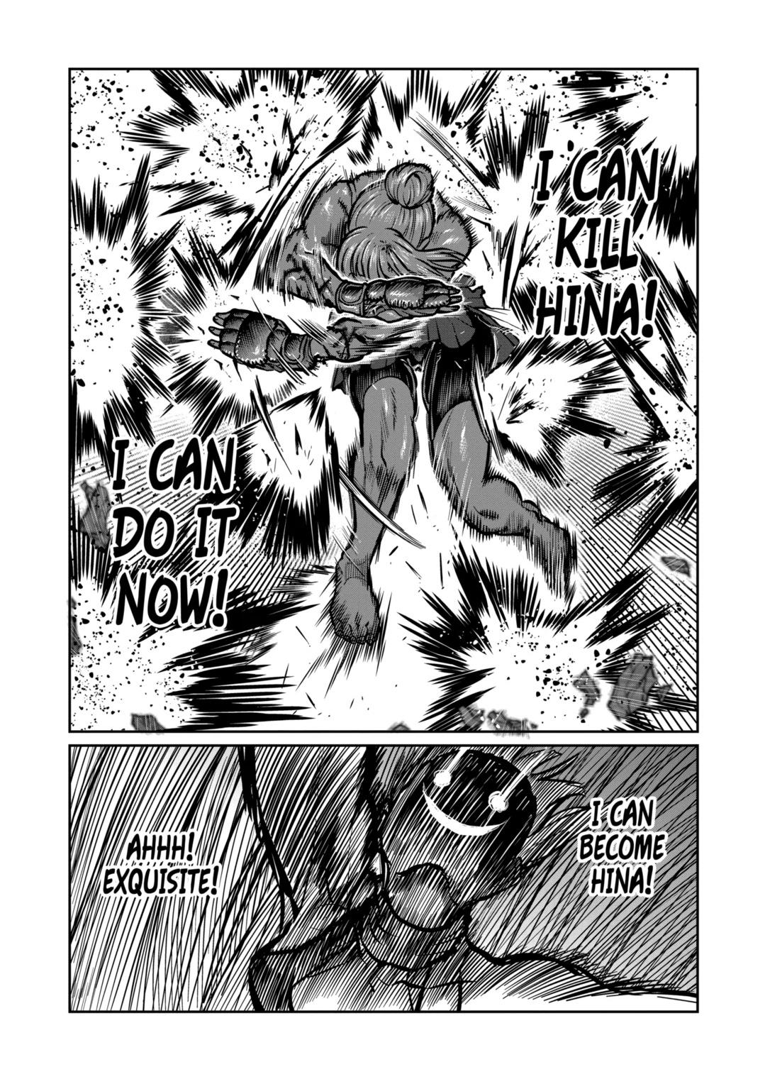 STAR: Strike it Rich Chapter 46 6