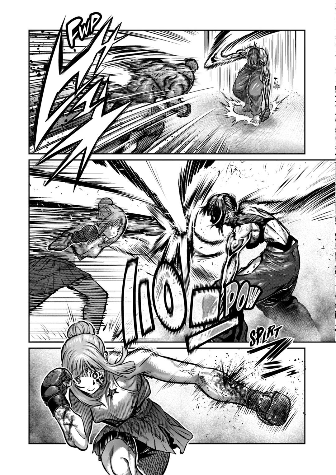 STAR: Strike it Rich Chapter 46 8