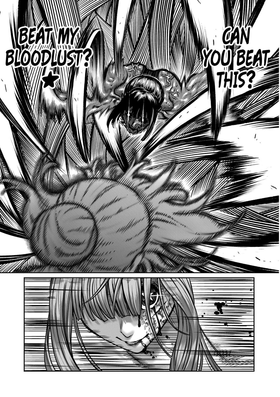 STAR: Strike it Rich Chapter 46 11