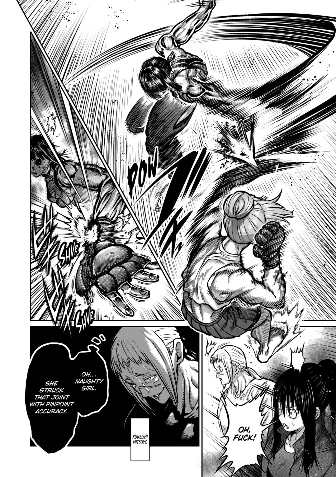 STAR: Strike it Rich Chapter 46 12