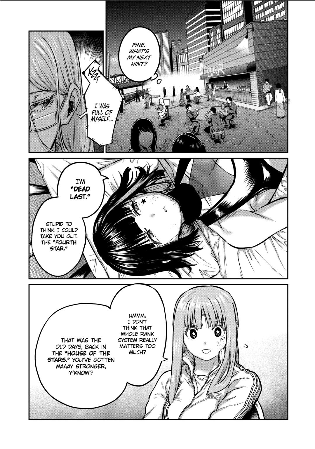 STAR: Strike it Rich Chapter 47 5