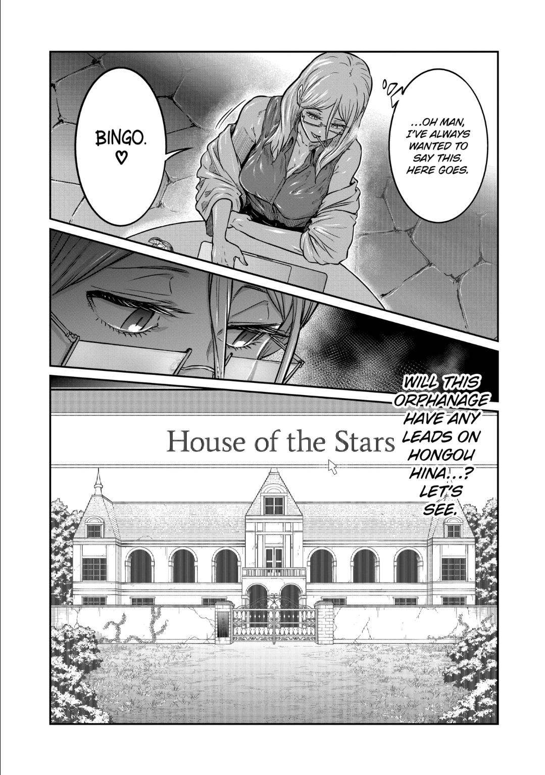 STAR: Strike it Rich Chapter 47 7