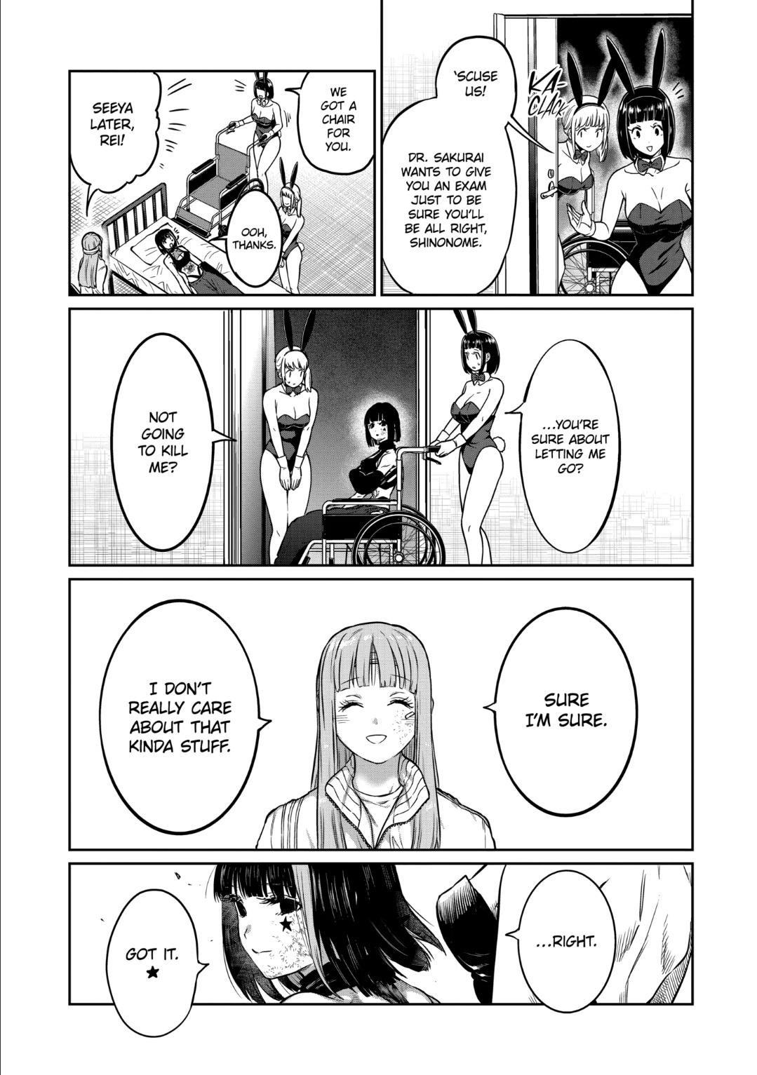 STAR: Strike it Rich Chapter 47 8