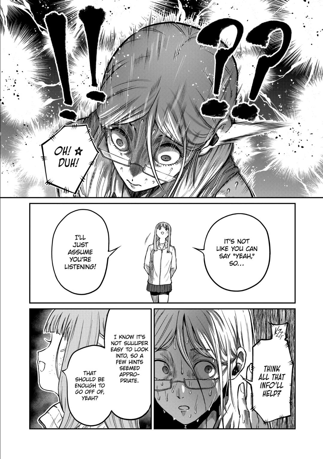 STAR: Strike it Rich Chapter 47 11