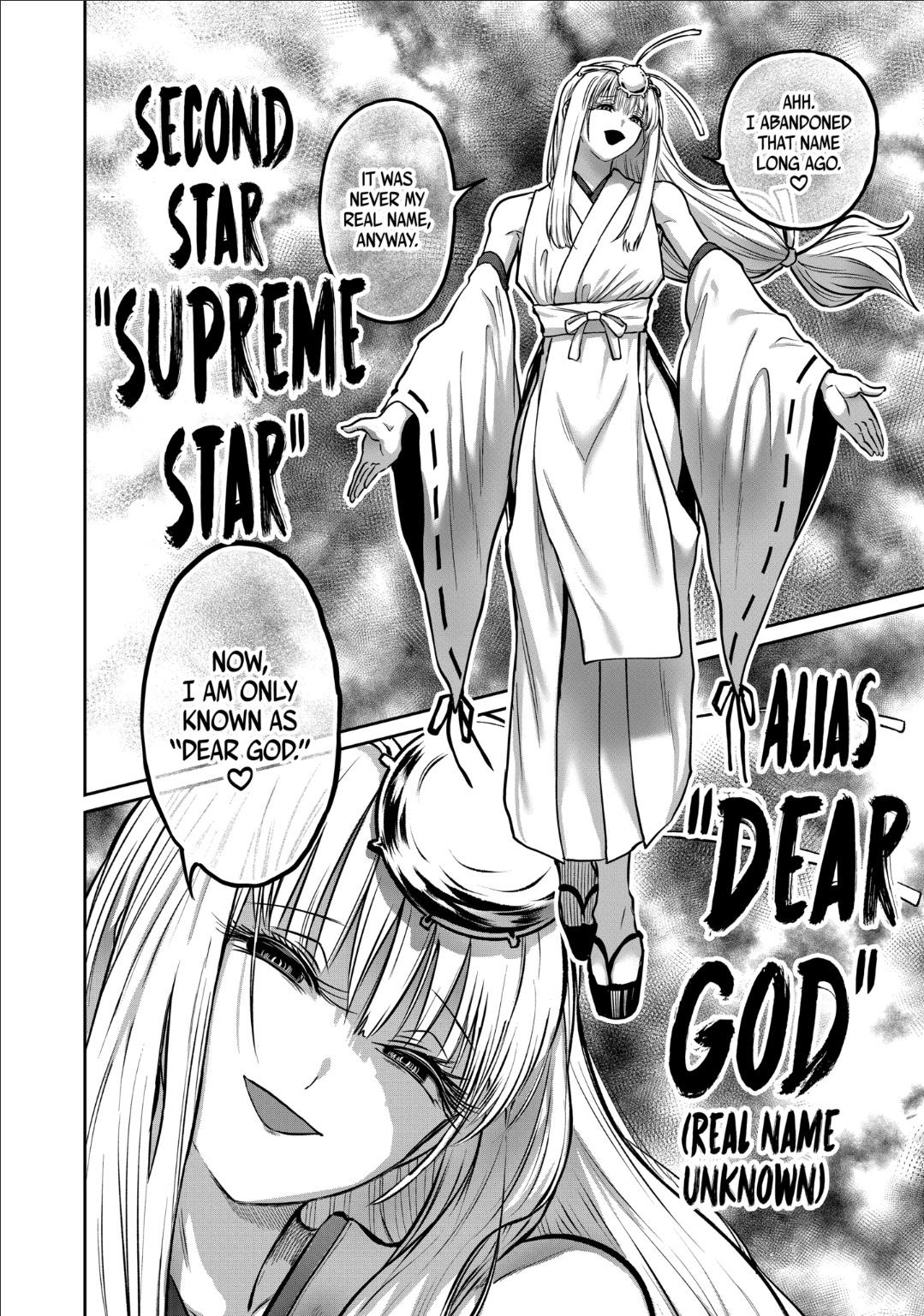 STAR: Strike it Rich Chapter 47 16