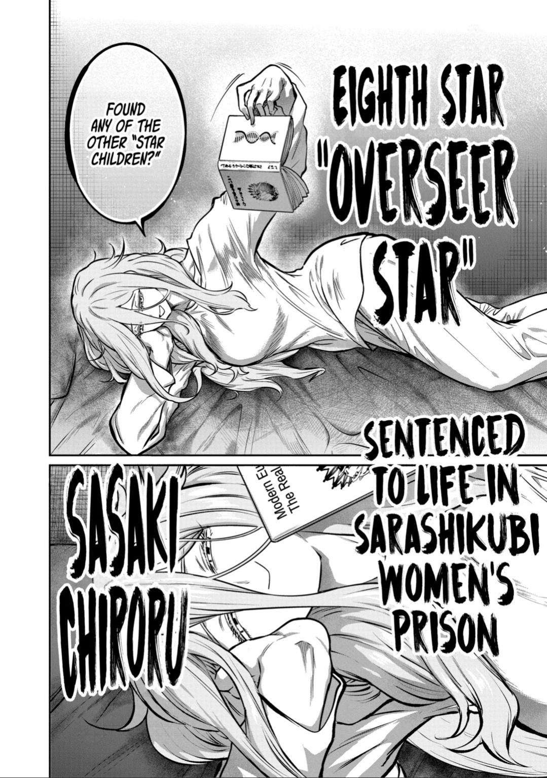 STAR: Strike it Rich Chapter 49 6