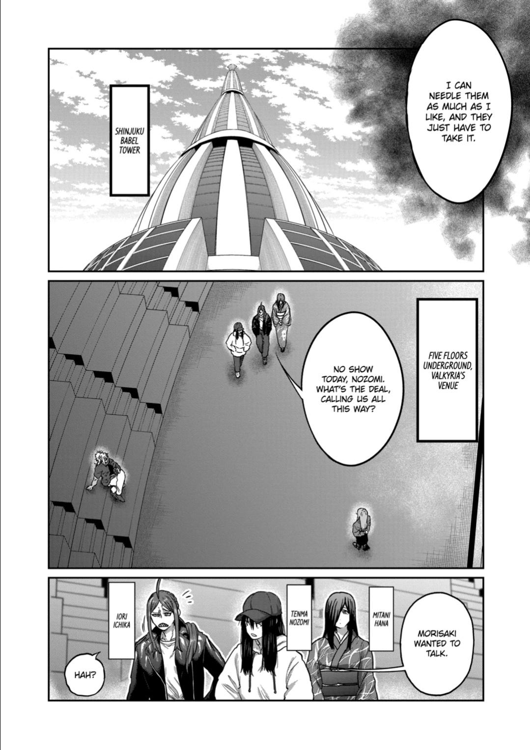 STAR: Strike it Rich Chapter 49 11