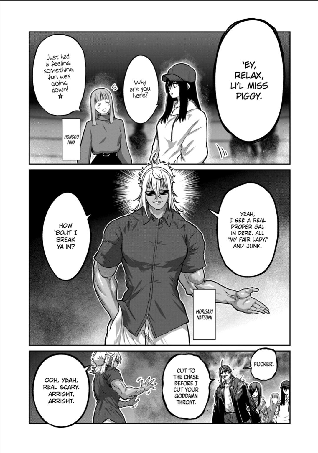 STAR: Strike it Rich Chapter 49 12