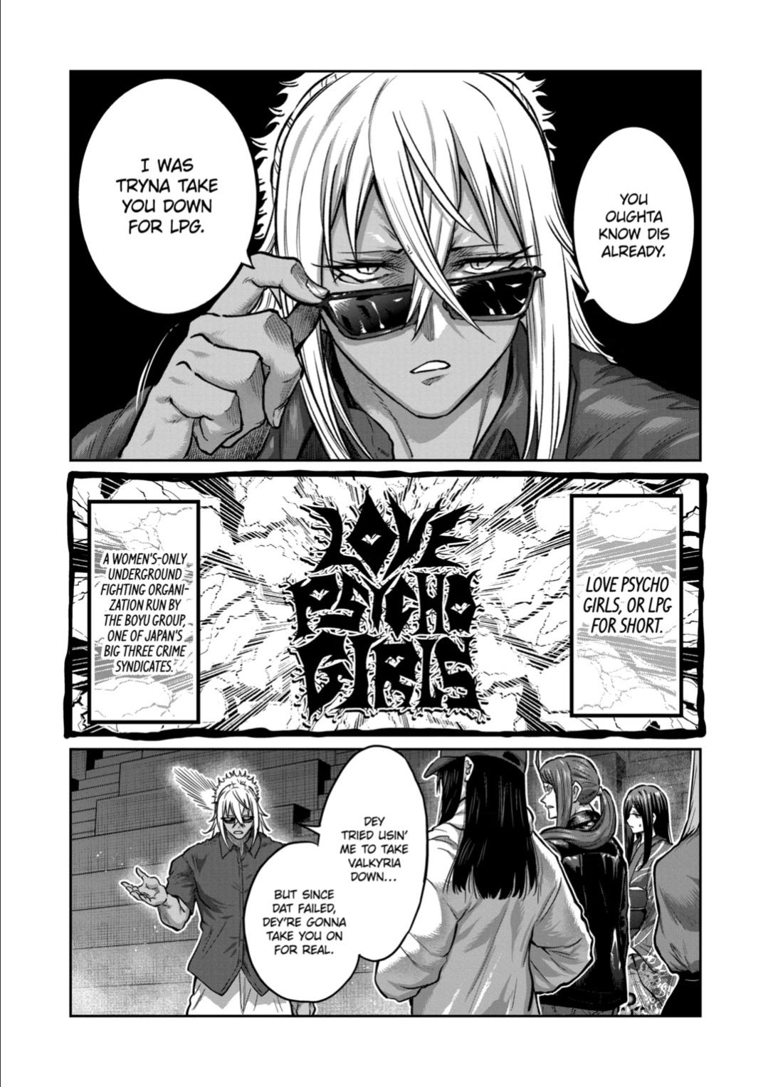 STAR: Strike it Rich Chapter 49 13