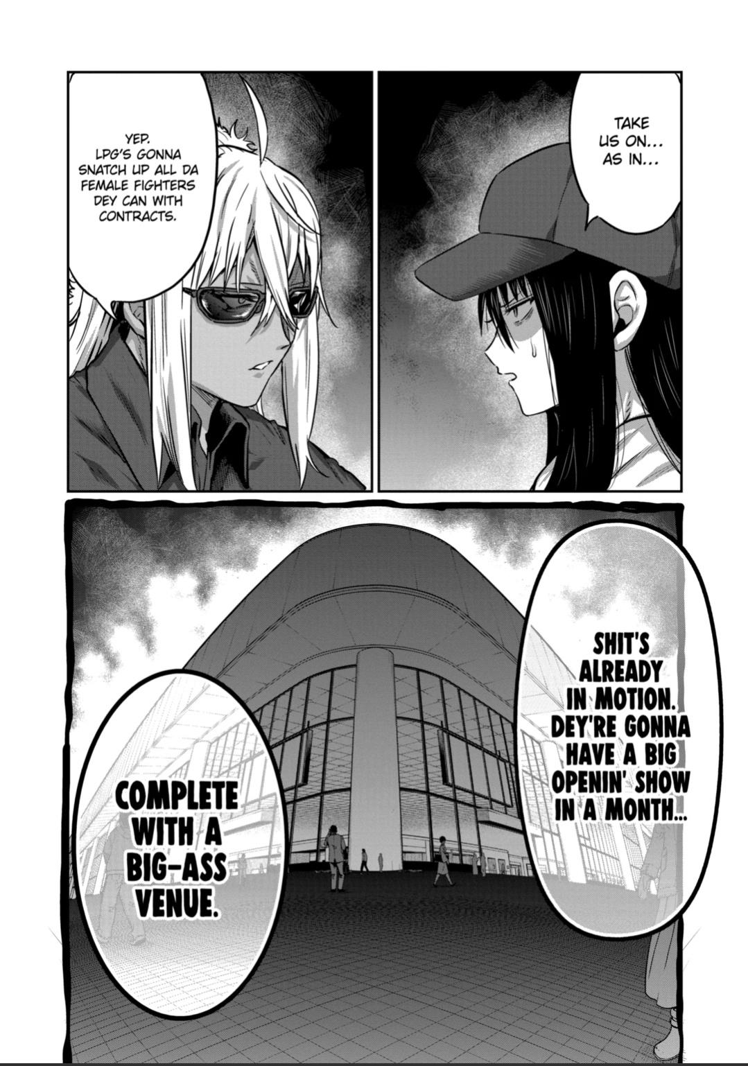 STAR: Strike it Rich Chapter 49 14