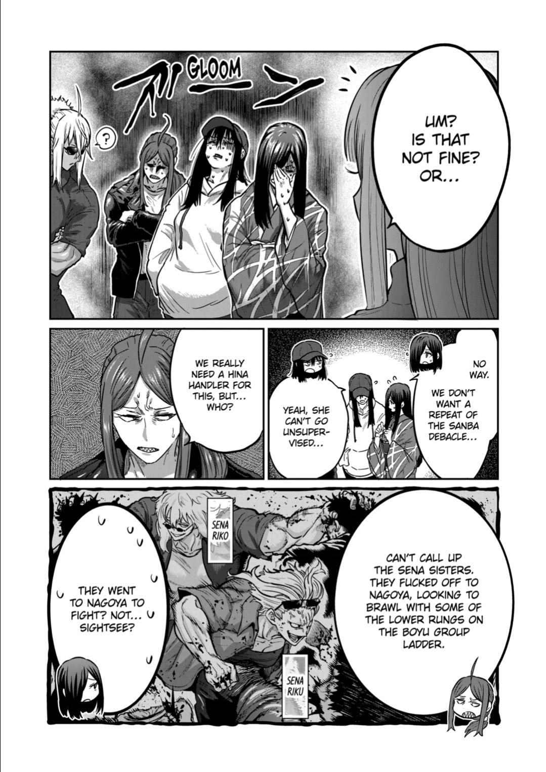 STAR: Strike it Rich Chapter 49 16