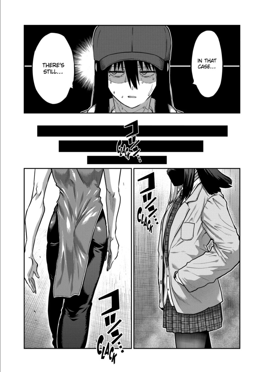 STAR: Strike it Rich Chapter 49 17