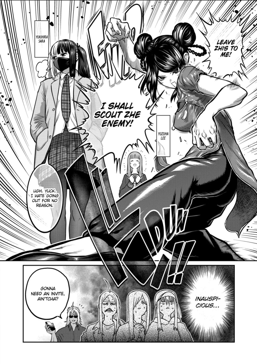 STAR: Strike it Rich Chapter 49 18