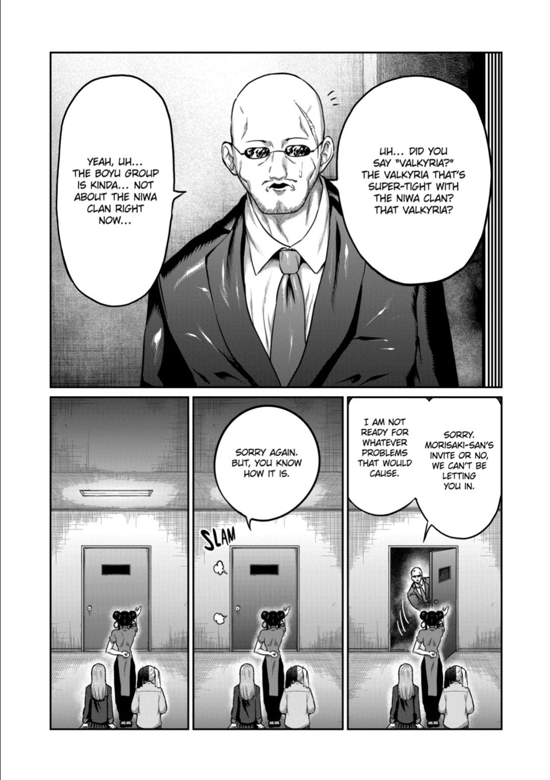 STAR: Strike it Rich Chapter 50 2