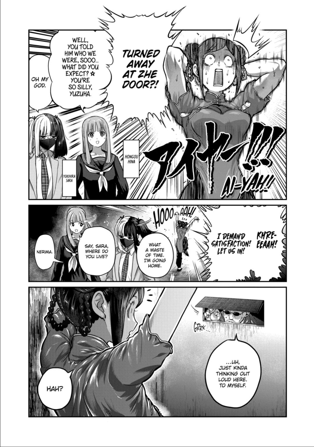 STAR: Strike it Rich Chapter 50 3