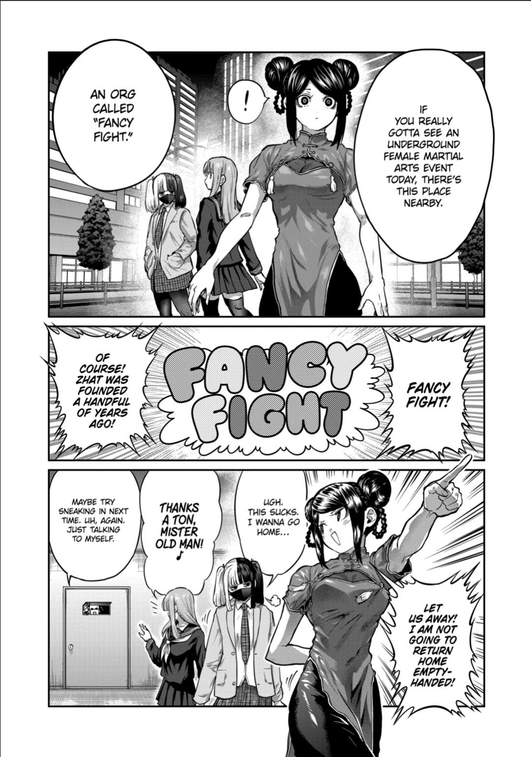 STAR: Strike it Rich Chapter 50 4