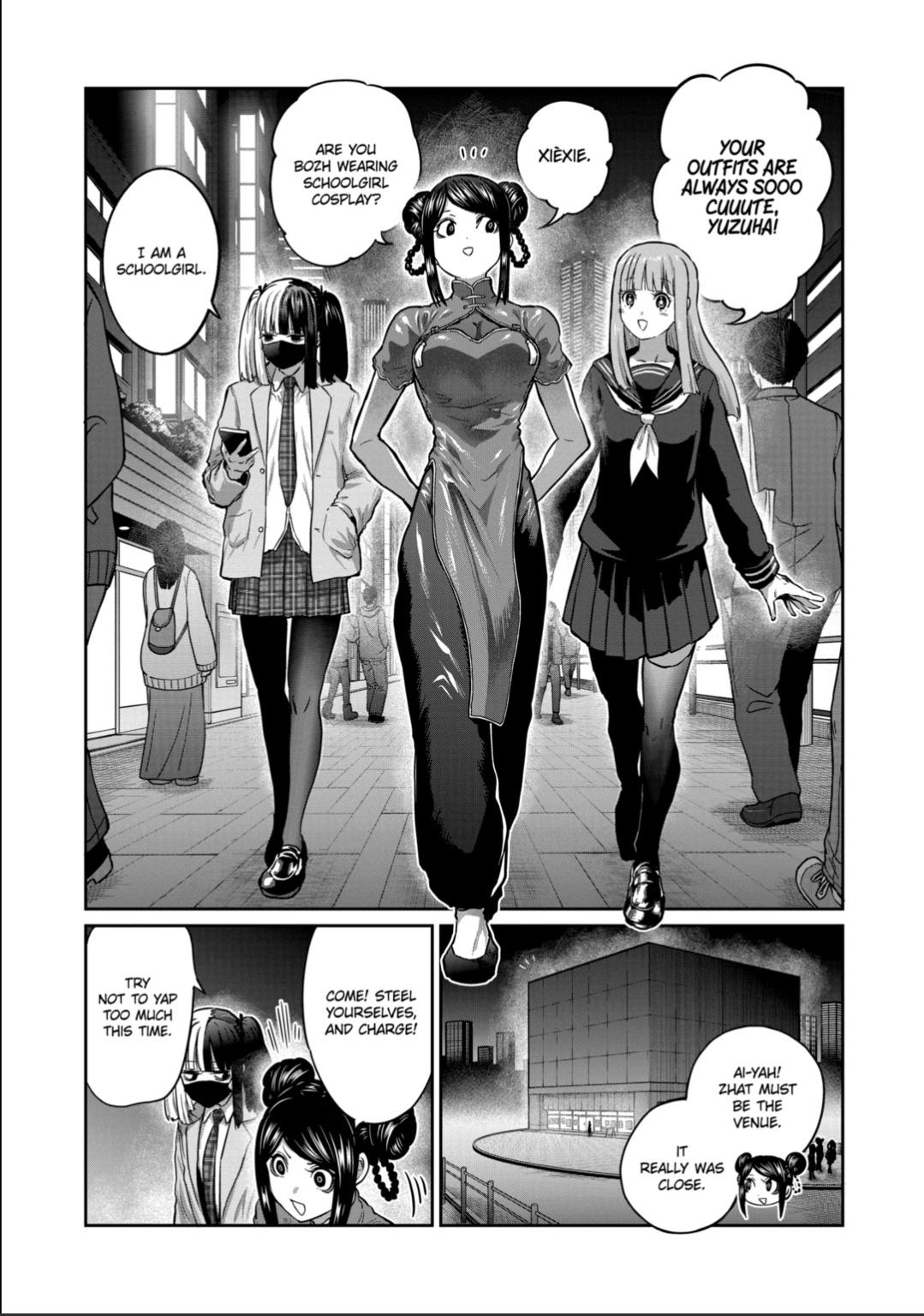 STAR: Strike it Rich Chapter 50 5