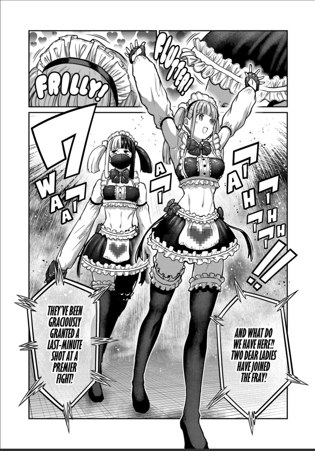 STAR: Strike it Rich Chapter 50 8