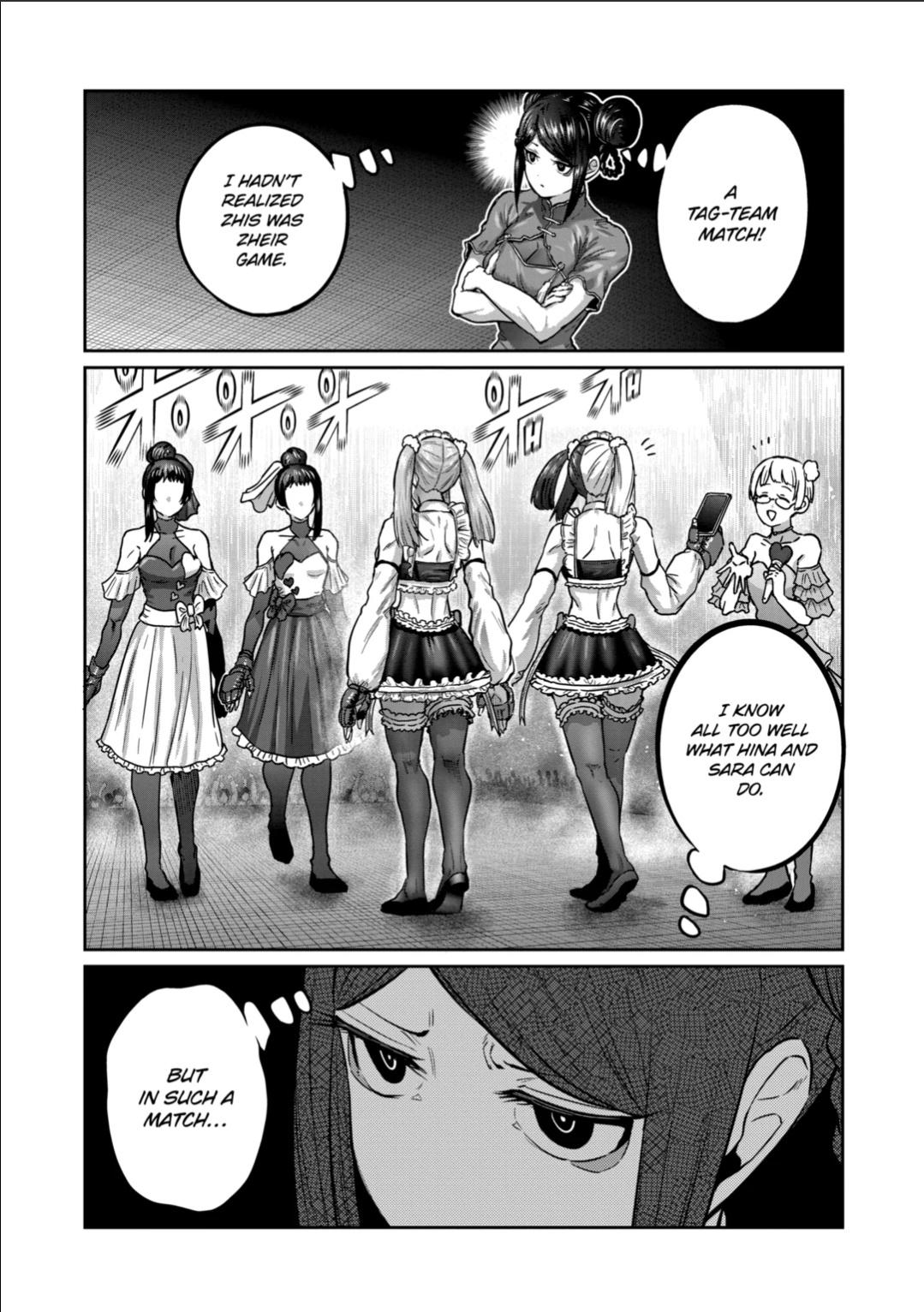 STAR: Strike it Rich Chapter 50 12