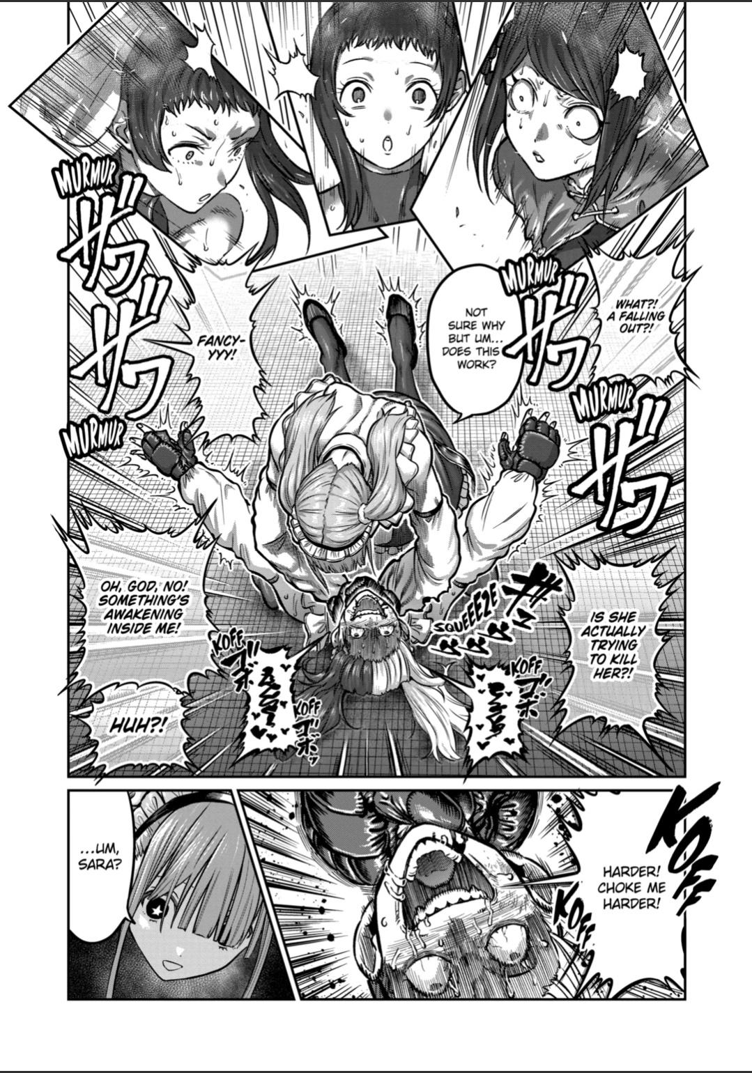 STAR: Strike it Rich Chapter 51 14