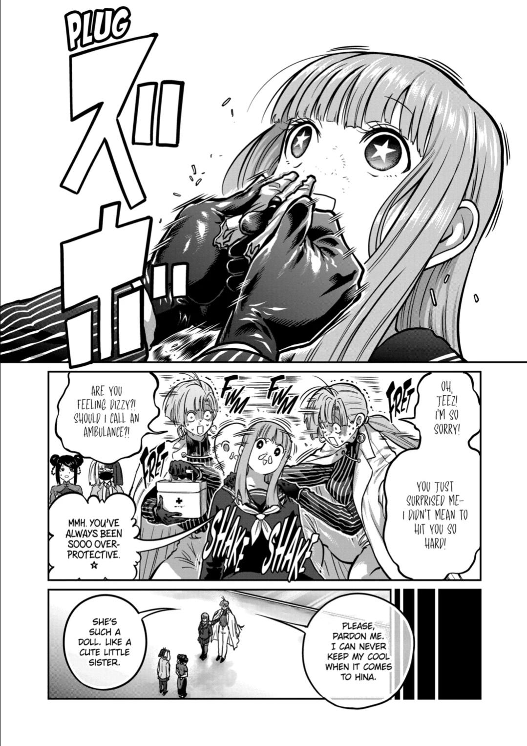 STAR: Strike it Rich Chapter 53 2