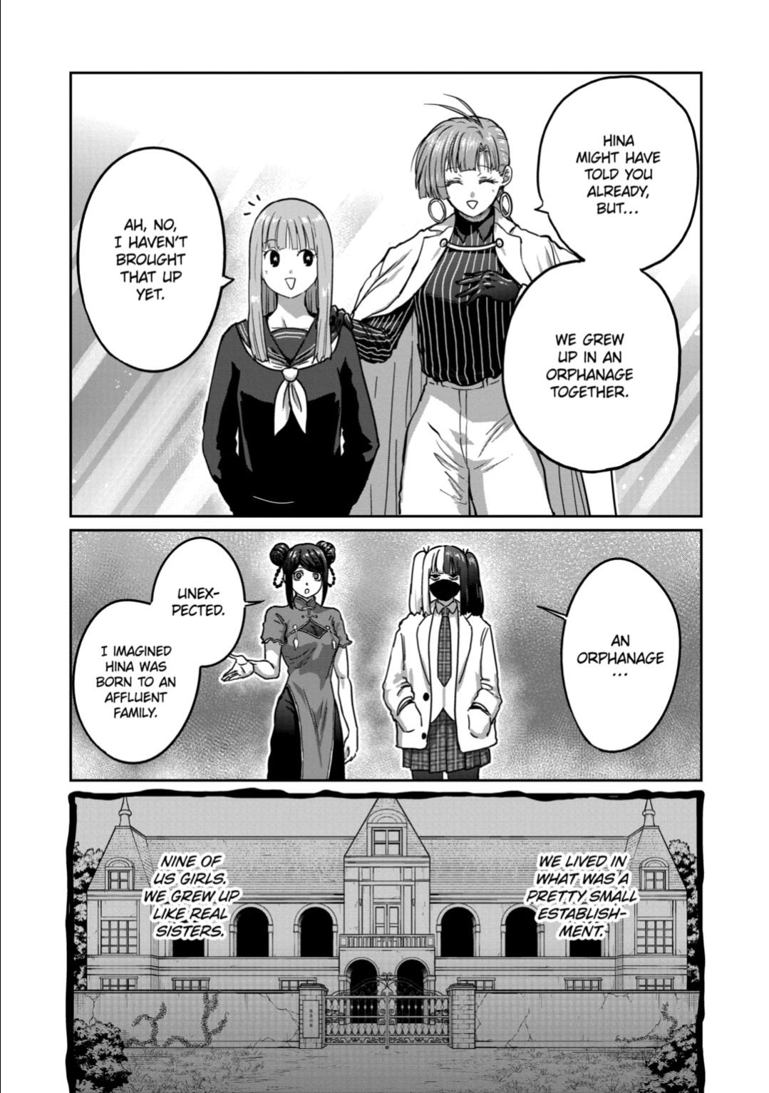 STAR: Strike it Rich Chapter 53 3