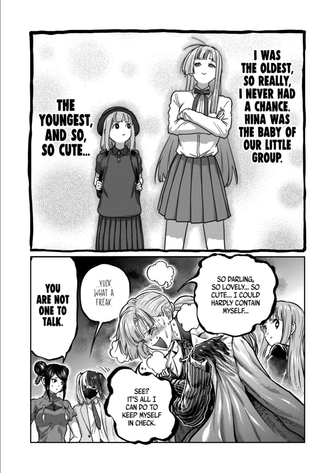 STAR: Strike it Rich Chapter 53 4