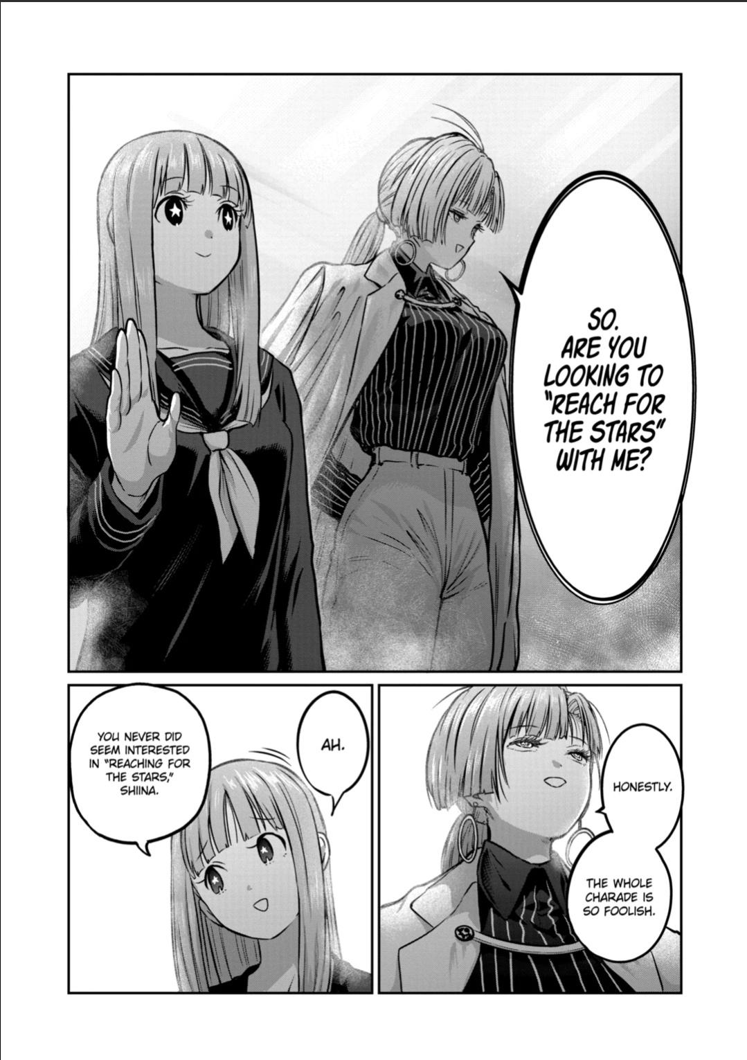 STAR: Strike it Rich Chapter 53 6