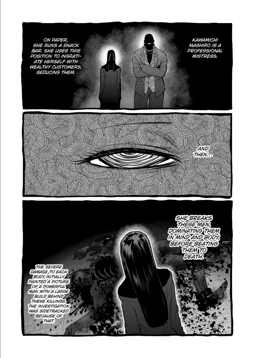 STAR: Strike it Rich Chapter 55 8